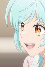 ウチ、しんけん考えたっちゃけど!? (ウチ、しんけん考えたっちゃけど!?)