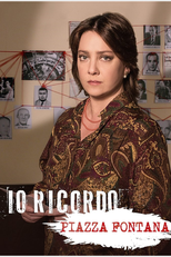 Io Ricordo. Piazza Fontana (Io Ricordo. Piazza Fontana)