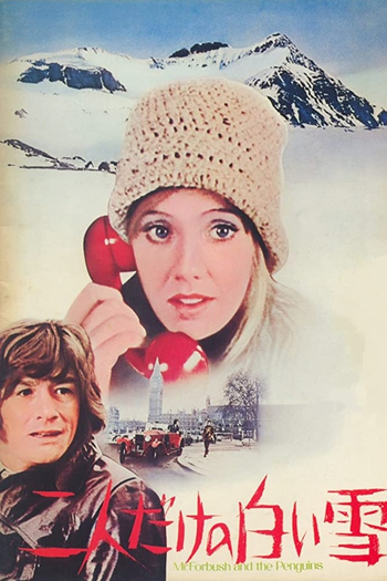  de Filme Tragédia no Ártico (1971)