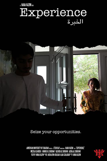 Poster de Curta Experience (2011)