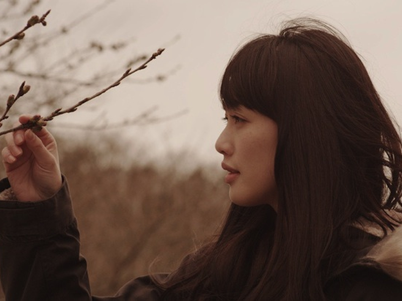 Foto 8 de Cold Bloom