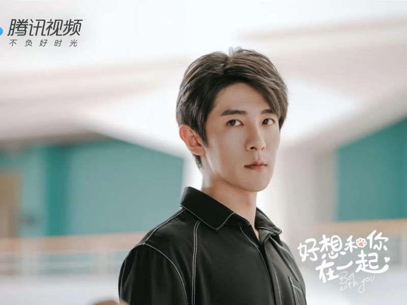 Foto 7 de Estar com Você