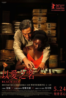 Black Tea: O Aroma do Amor - Poster / Capa / Cartaz - Oficial 2
