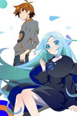 Kubikiri Cycle: Aoiro Savant To Zaregototsukai (クビキリサイクル 青色サヴァンと戯言遣い)