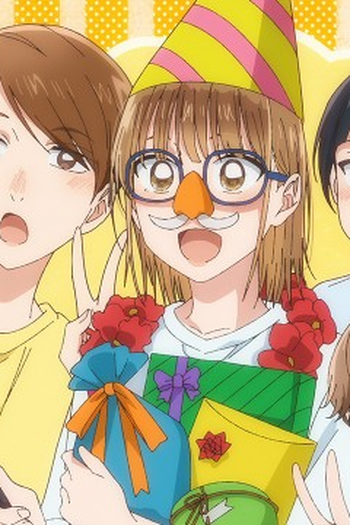 Poster de Episódio 8月26日 (2025)