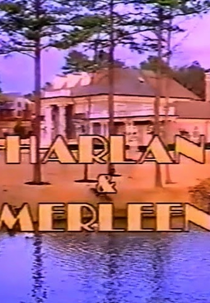 Harlan & Merleen (Harlan & Merleen)