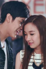 Good For Heart (ดีต่อใจ MUSIC STORY)