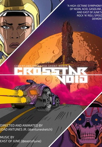 Crosstar Void (Crosstar Void)