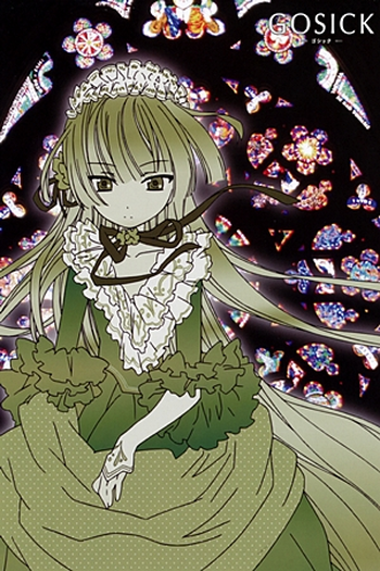  de Série Gosick (2010)