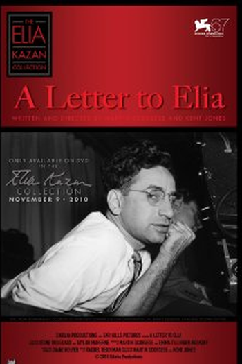 Poster de Filme Uma Carta para Elia (2010)