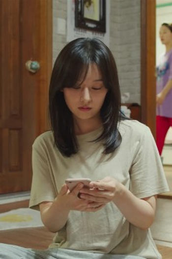 Poster de Episódio 6화 (2022)
