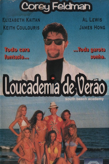  de Filme Academia de Verão (1996)