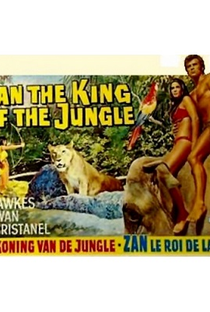 Zan, o novo Rei das Selvas - Poster / Capa / Cartaz - Oficial 3