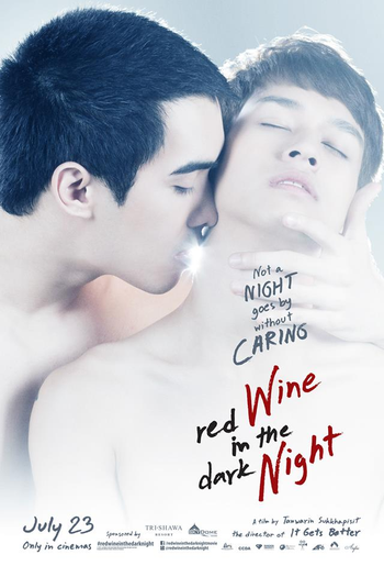  de Filme Red Wine in the Dark Night (2015)