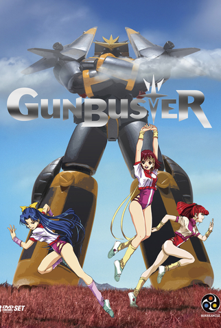 Poster 3 de Série Top wo Nerae! Gunbuster (1988)