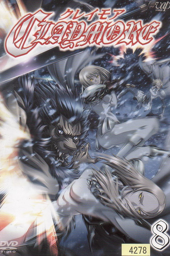  de Série Claymore (2007)