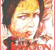 Junoon