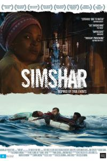  de Filme Simshar (2014)