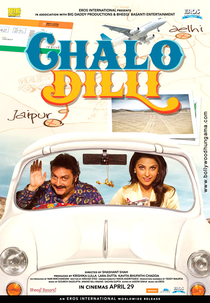 Chalo Dilli (Chalo Dilli)