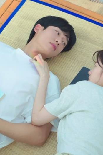 Poster de Episódio 지각 (2024)