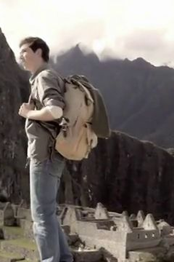 Poster de Curta Inca (2011)