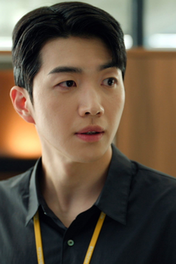 Poster de Episódio 너의 이름 (2024)