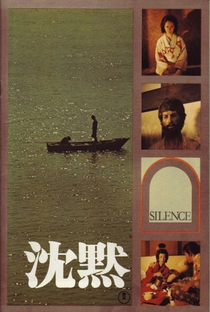 Silêncio - Poster / Capa / Cartaz - Oficial 6