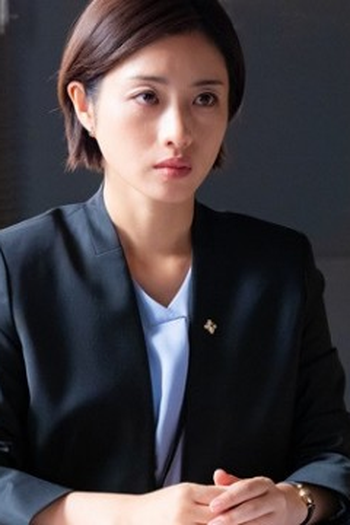 Poster de Episódio 最終回 (2024)