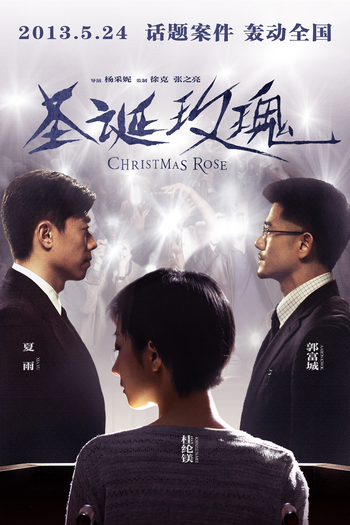  de Filme Christmas Rose (2013)