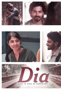 Dia (Dia)