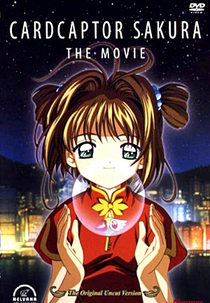 Sakura Card Captors 1: O Filme (劇場版 カードキャプターさくら)