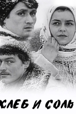 Pão e Sal (Khlib i sil)