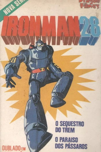 Poster de Série IronMan 28 (1963)