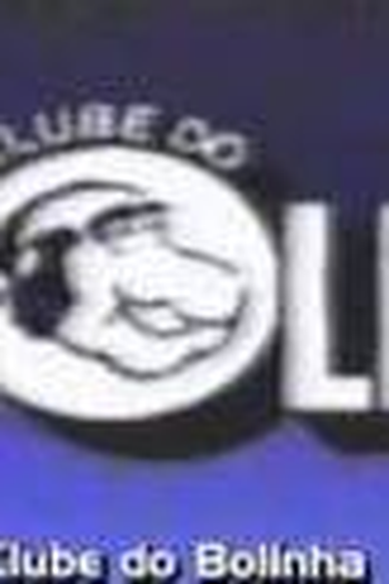  de Série Clube do Bolinha (1973)