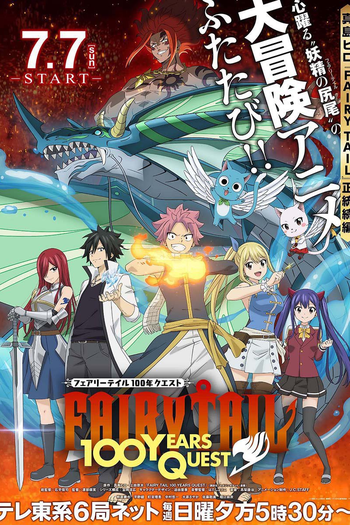  de Série Fairy Tail: 100 Years Quest (2024)