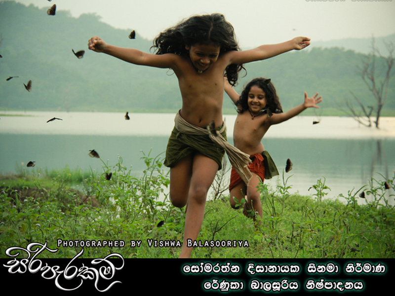 Foto 11 de Siri Parakum