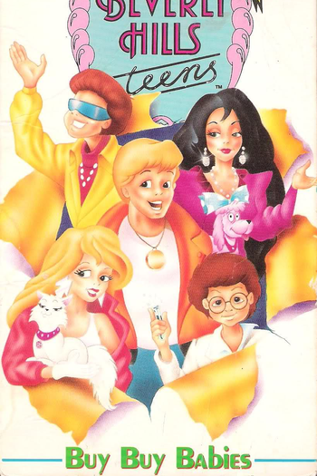  de Série A Turma da Pesada (1987)
