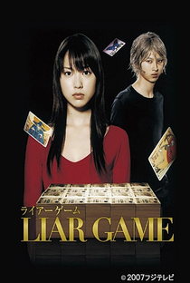 Liar Game (1ª Temporada) - Poster / Capa / Cartaz - Oficial 2