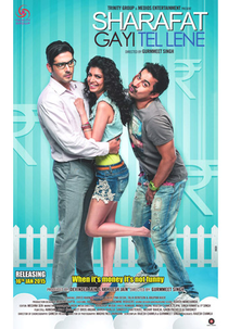 Sharafat Gayi Tel Lene (Sharafat Gayi Tel Lene)