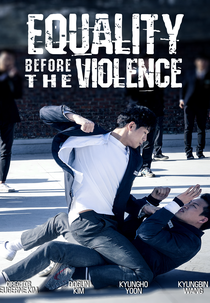 Disputa de Sangue (쎈놈)