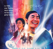 Bean Me Up, Sulu