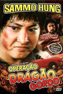Operação Dragão Gordo - Poster / Capa / Cartaz - Oficial 7
