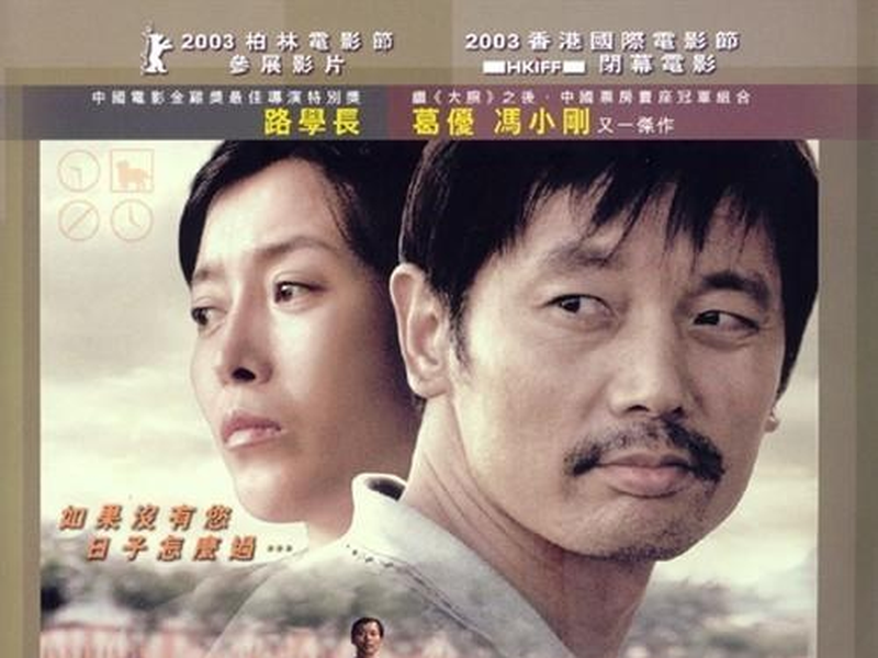 Foto 4 de Cala, My Dog!