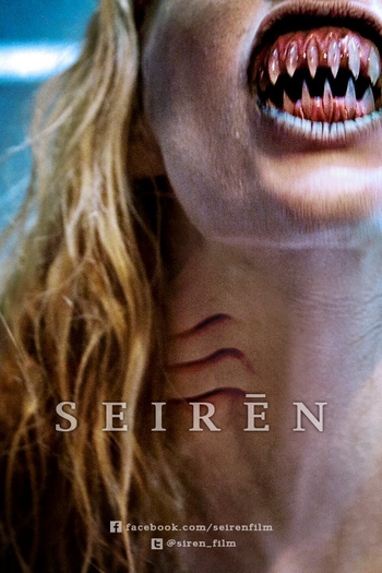 Poster de Curta Seiren (2015)