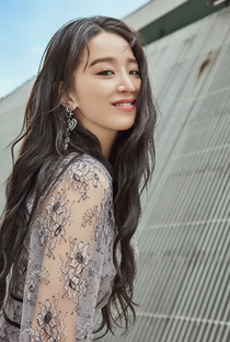 Shin Hye-Sun - Poster 1