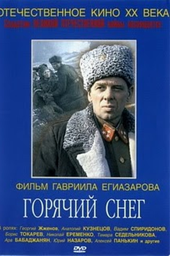  de Filme Neve Ardente (1974)