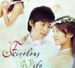 Frivolous Wife