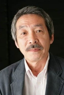 Yasuhiko Ishizu - Poster 1