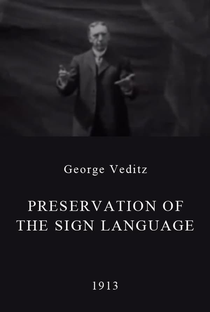 Preservation of the Sign Language - Poster / Capa / Cartaz - Oficial 1