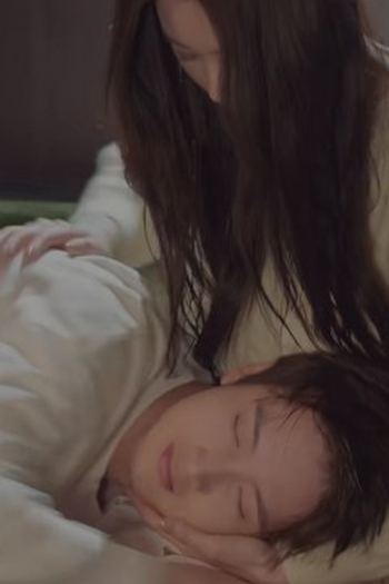 Poster de Episódio Unknown (2021)